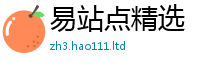 2025最新正版挂牌资料经管家婆中特王中王